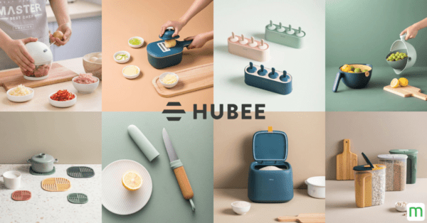 [ENDED] Enter to win a home goods gift card from Hubee